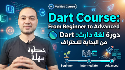 Dart Course: From Beginner to Advanced
